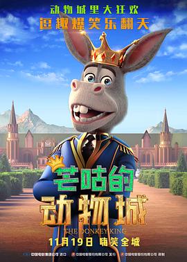 中文字幕一二三区免费在线观看